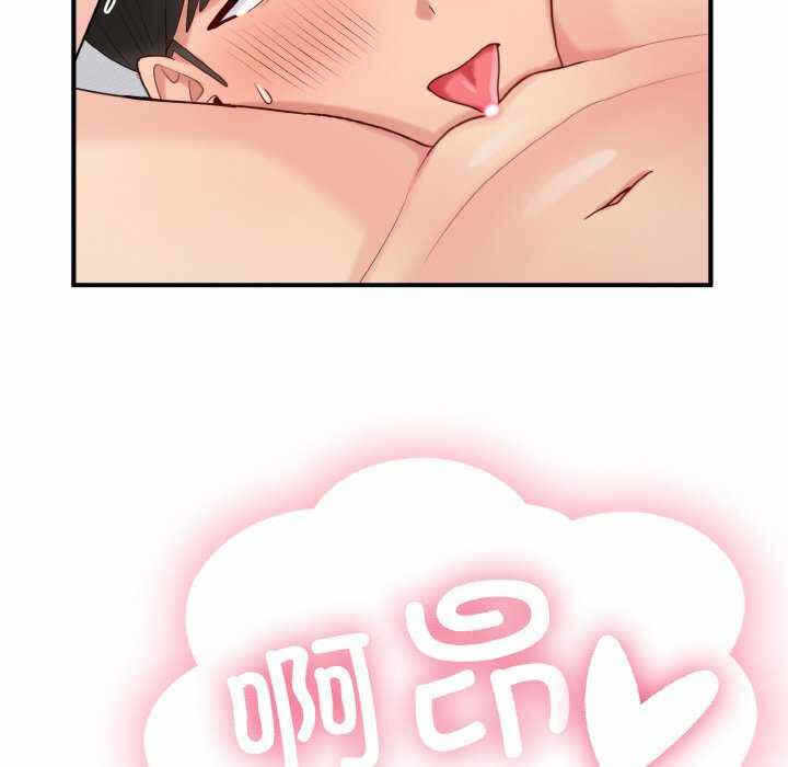第70张