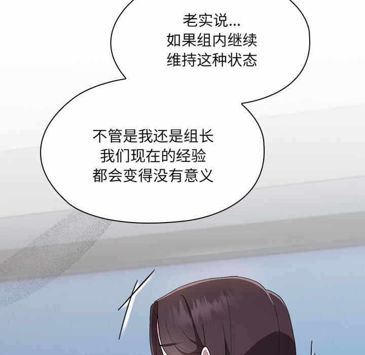 第148张