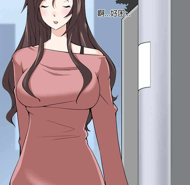 第66张