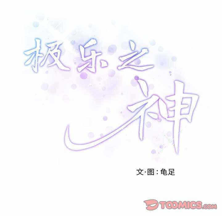 第55张