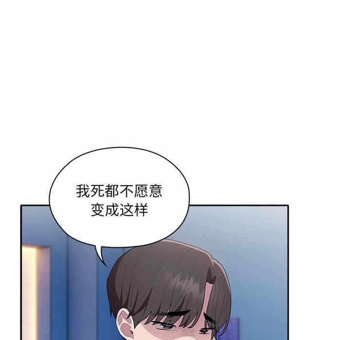 第154张