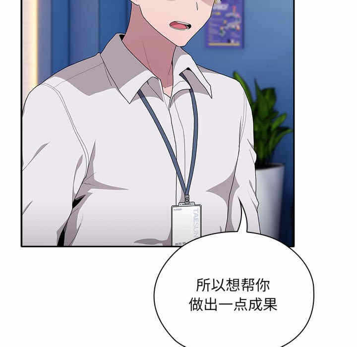 第155张