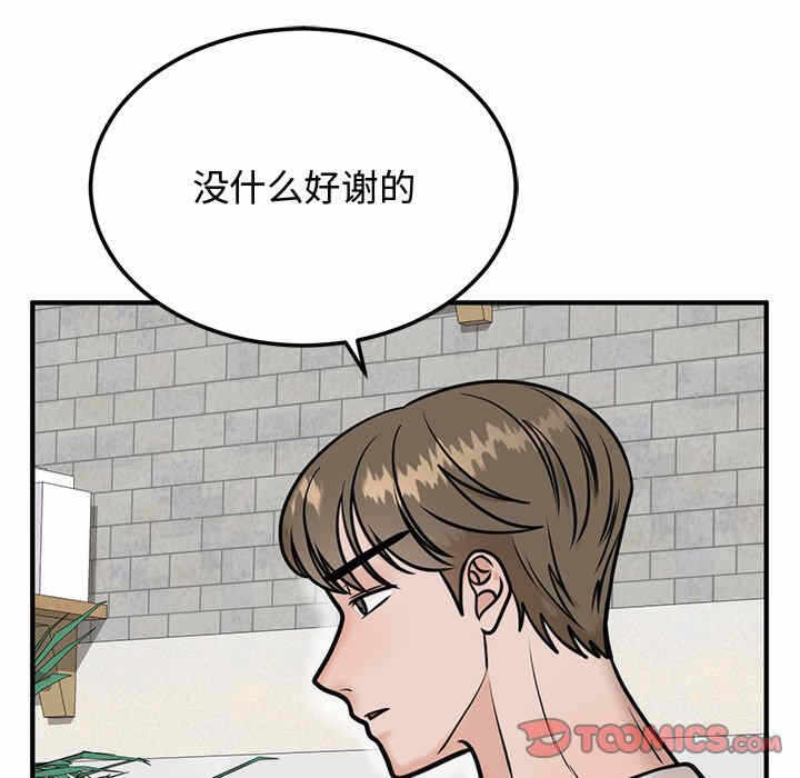 第223张