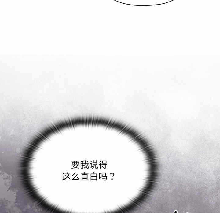 第158张