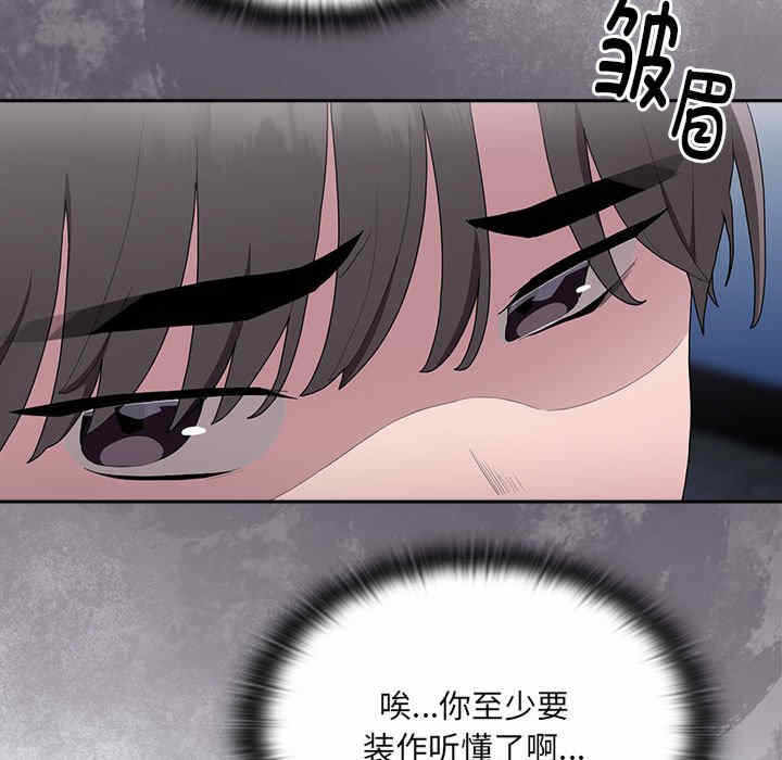第160张