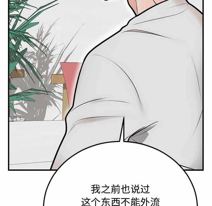 第3张