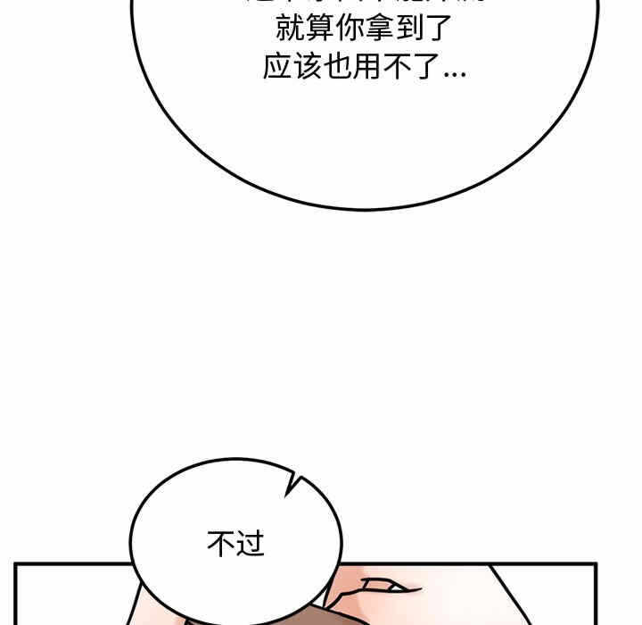 第5张