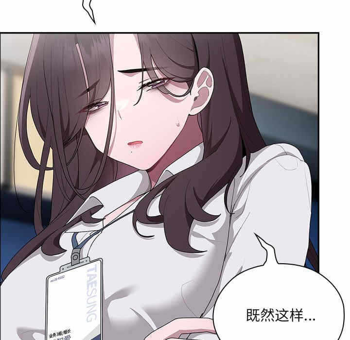 第163张