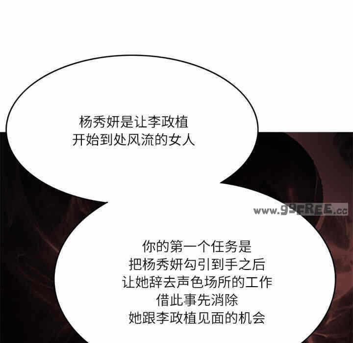 第73张