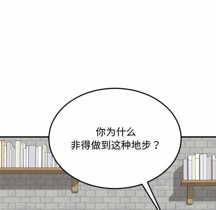 第10张