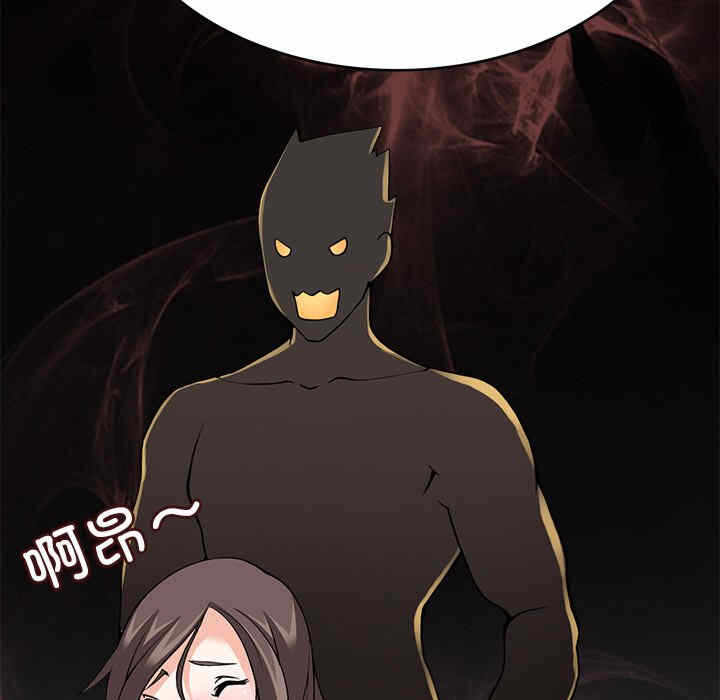 第74张