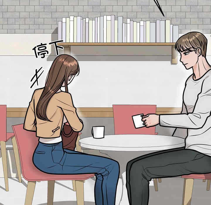 第13张