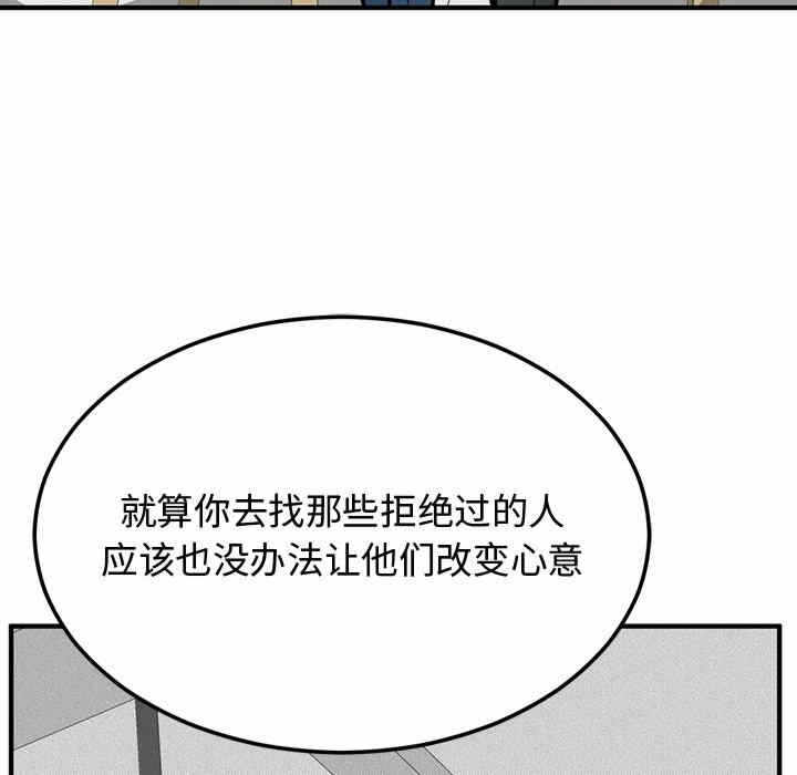 第17张
