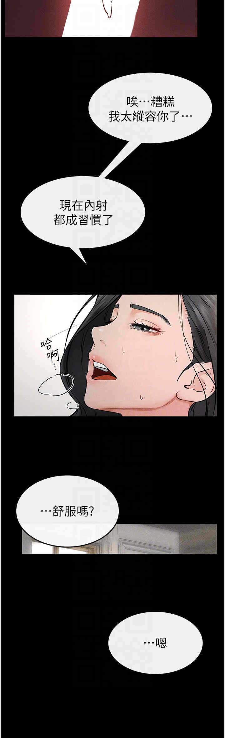 第26张