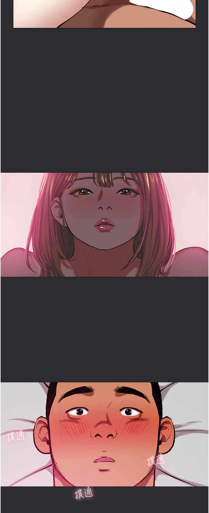 第19张