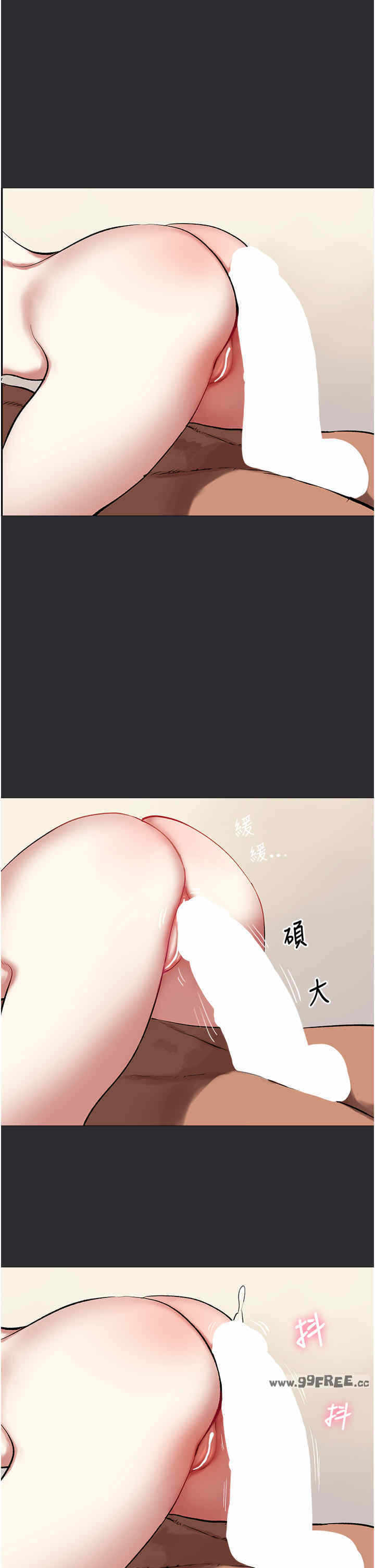 第20张