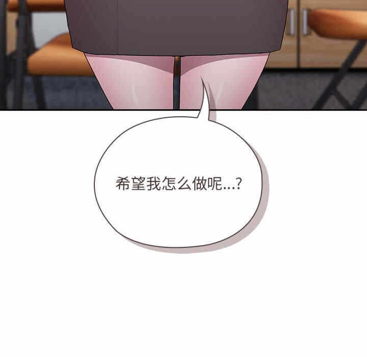 第174张