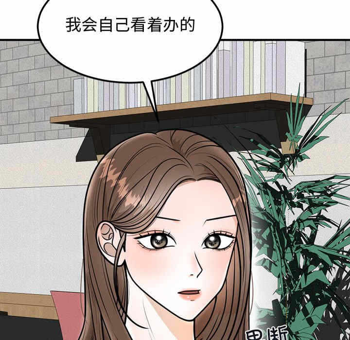 第25张