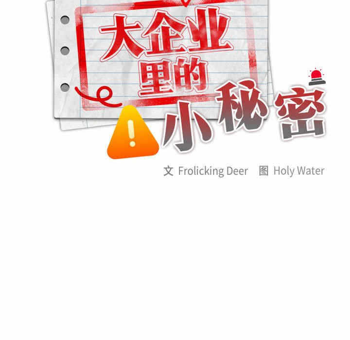 第178张