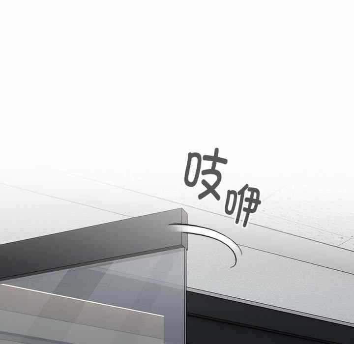 第179张