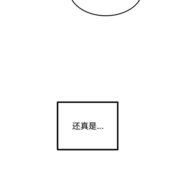 第39张
