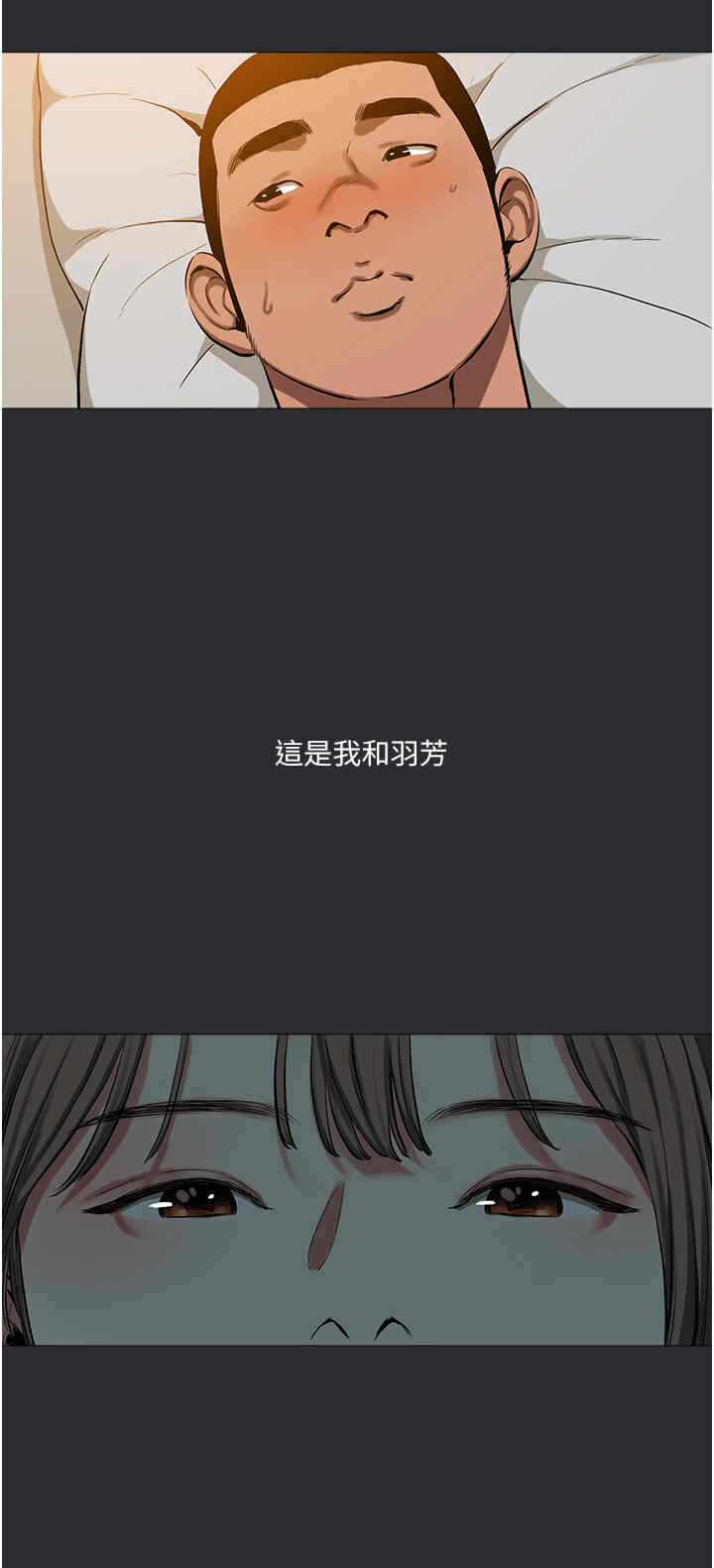 第25张