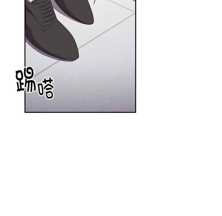 第184张