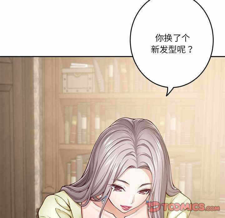 第88张