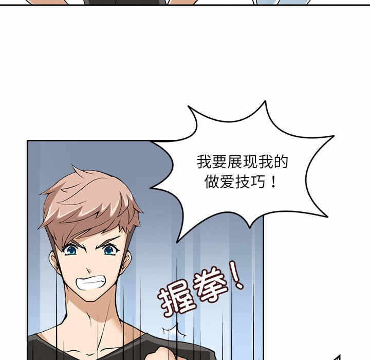 第83张