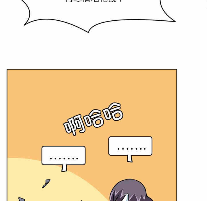 第85张