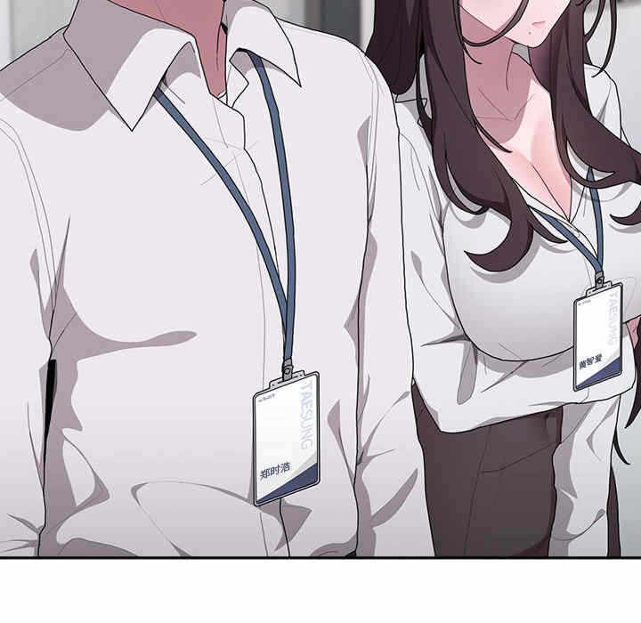 第5张