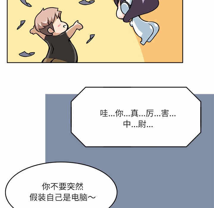 第86张
