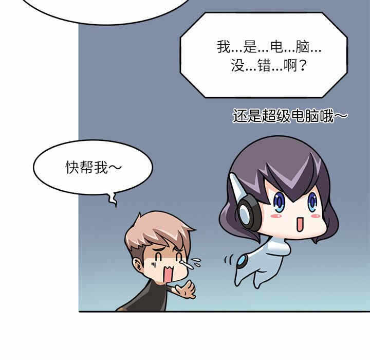 第87张