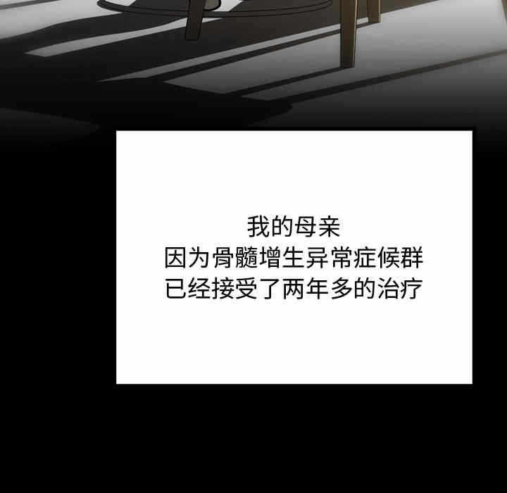 第55张
