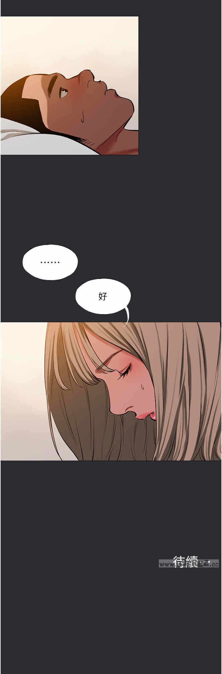 第31张