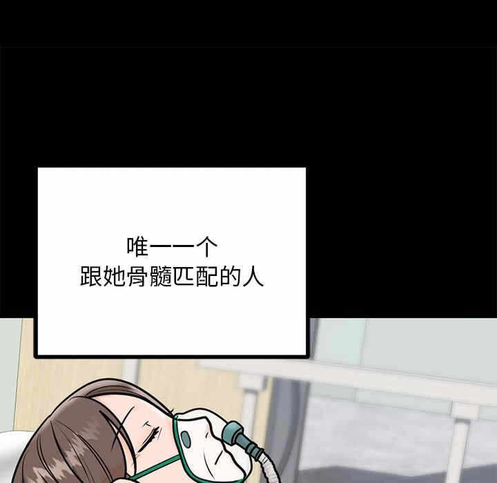 第59张