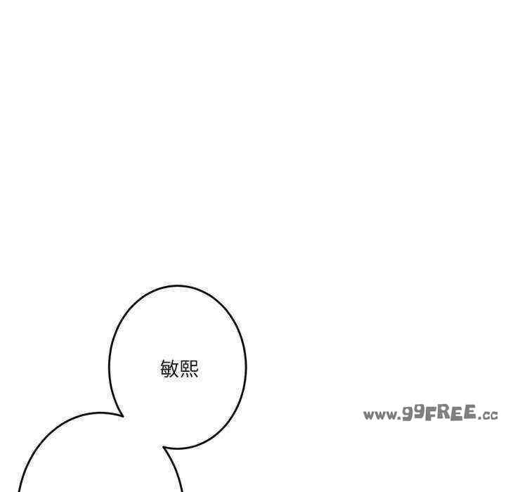 第96张