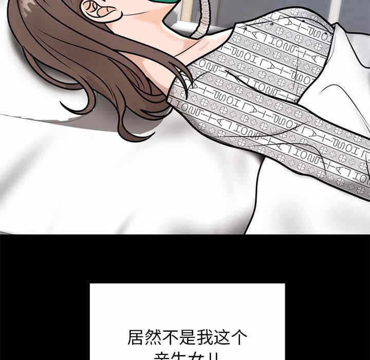 第63张