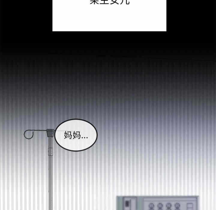 第65张