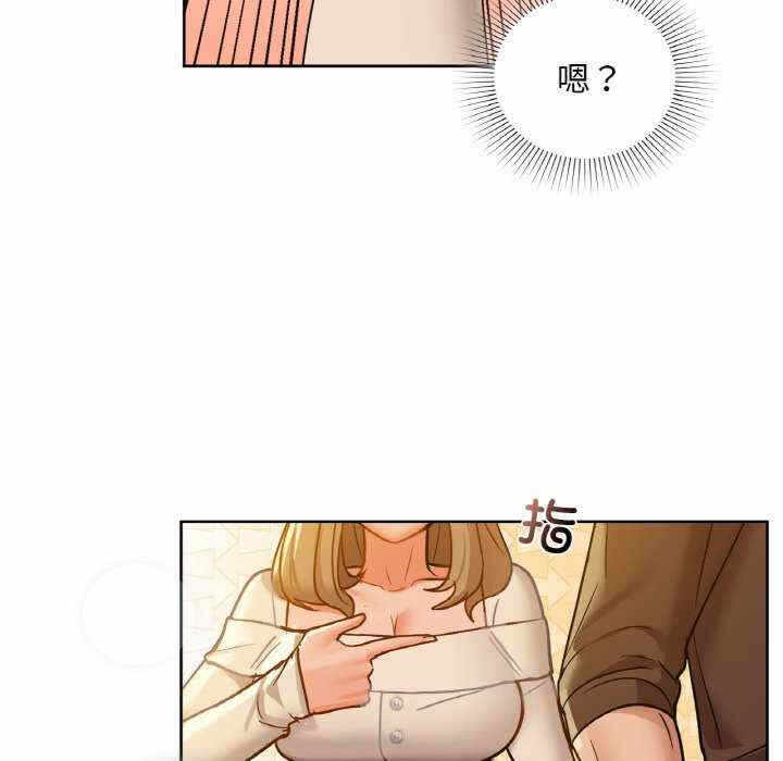 第52张