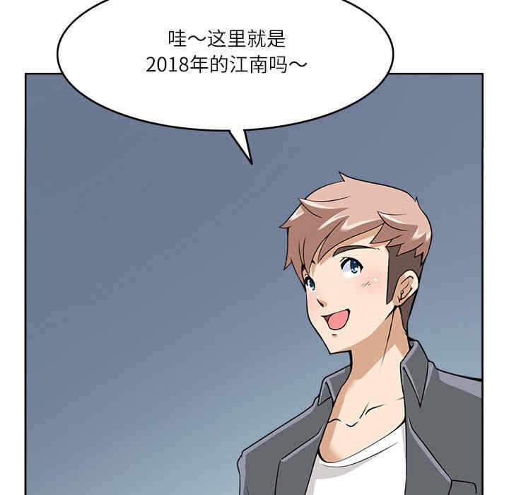 第93张