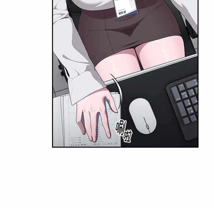 第25张