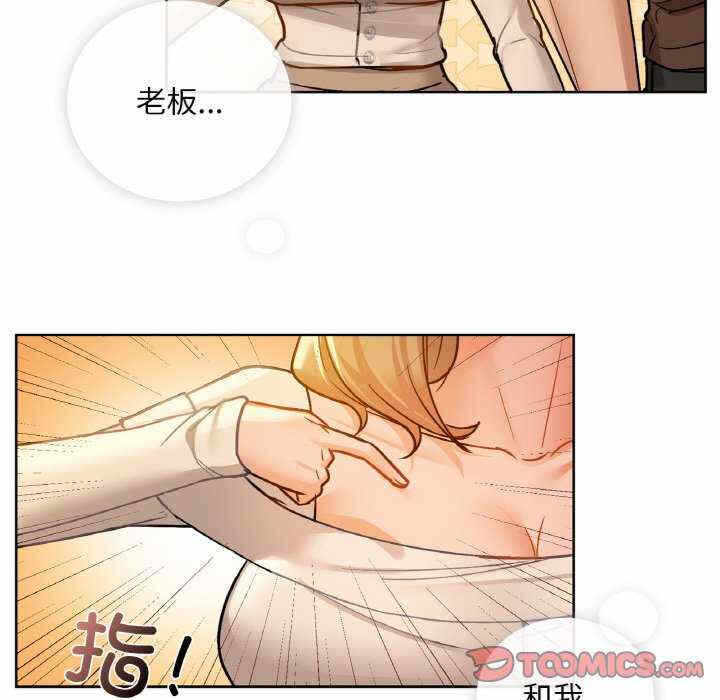 第53张