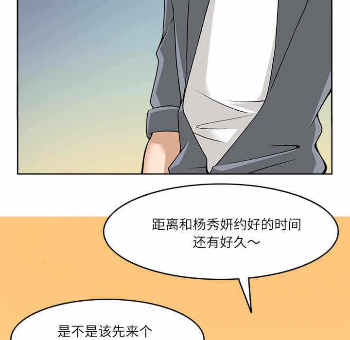 第94张