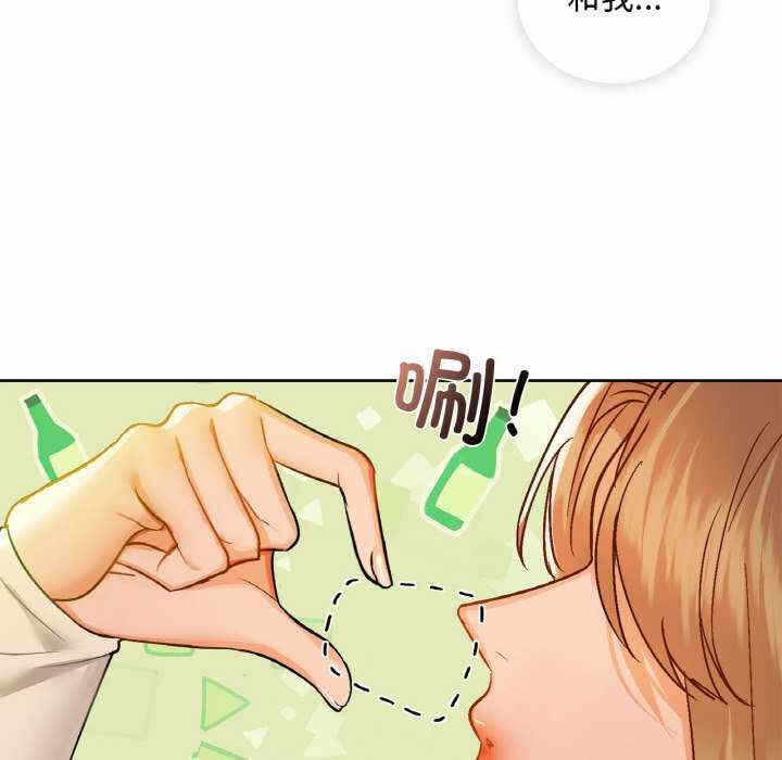 第56张