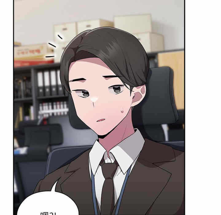 第31张