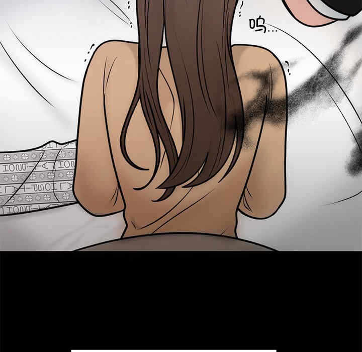 第81张