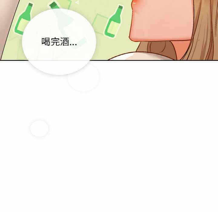 第57张