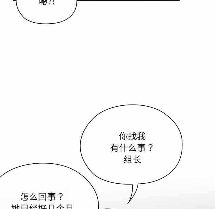第34张
