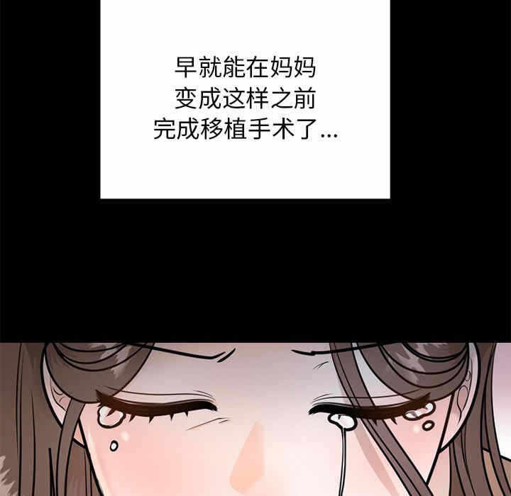 第83张